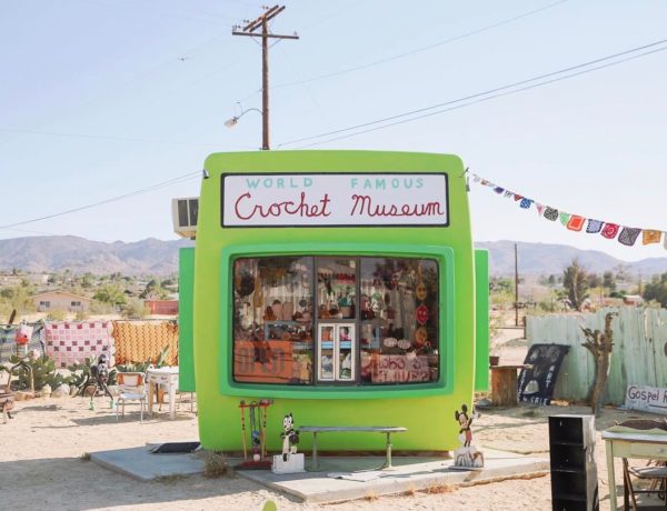 World Famous Crochet Museum